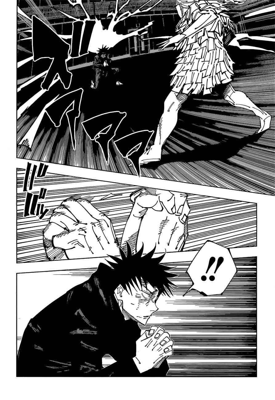 Jujutsu Kaisen Chapter 171 image 02